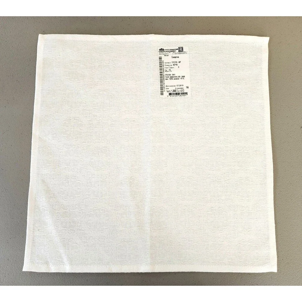 Cottage Classic VTG NWT Set Of 4 Napkins White Linen Blend Woven Flowers #03